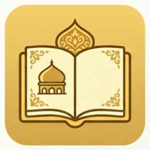 icon Fiqh